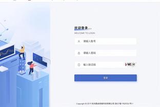 华体会体育推广截图3