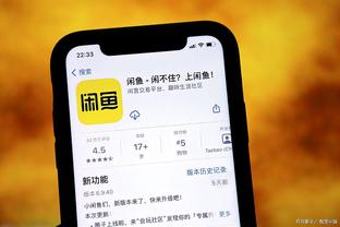 金宝搏188其他网站截图1